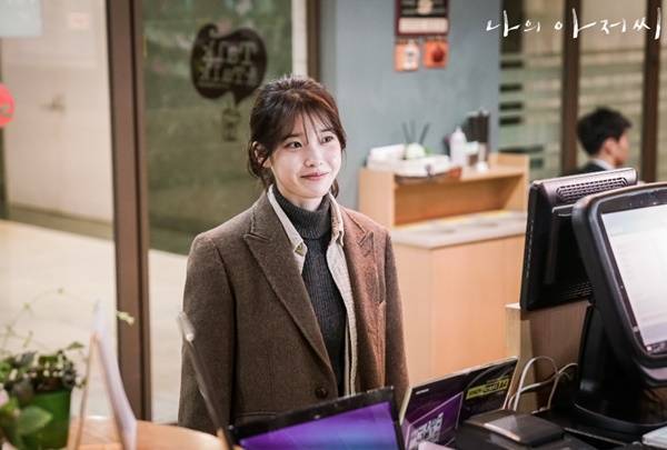 '나의 아저씨' 이지은/ 사진=tvN