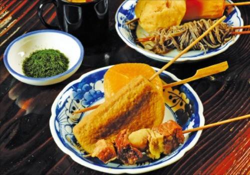 시즈오카 연근해 생선으로 만든 어묵.