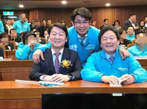 박종진(사진=박종진 인스타그램)