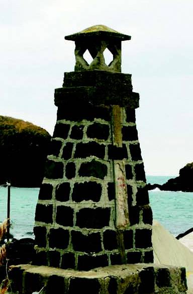 제주에 있는 도대불.