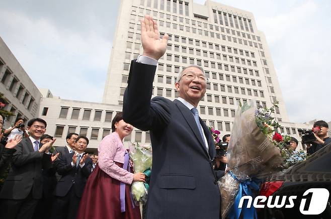 양승태 전 대법원장 2017.9.22/뉴스1 © News1 신웅수 기자