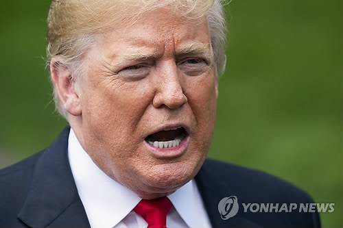 트럼프 대통령[EPA=연합뉴스]