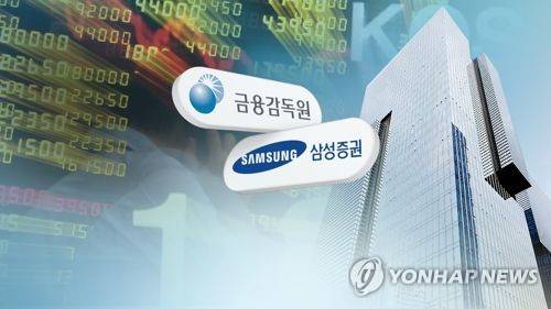 연합뉴스TV 제공