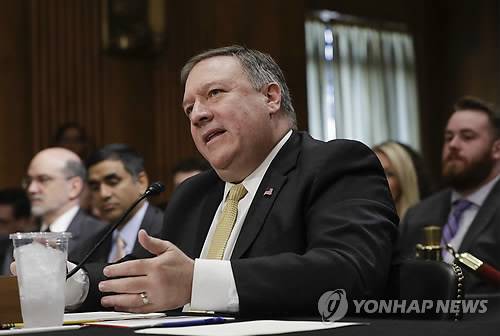 지난 24일 미 상원 외교위에 출석한 마이크 폼페이오 국무장관. ［AP=연합뉴스］