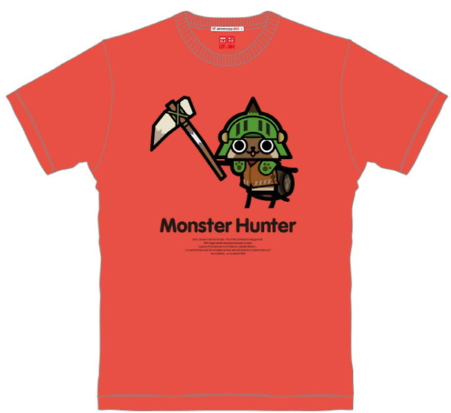 ‘몬스터 헌터’ 티셔츠