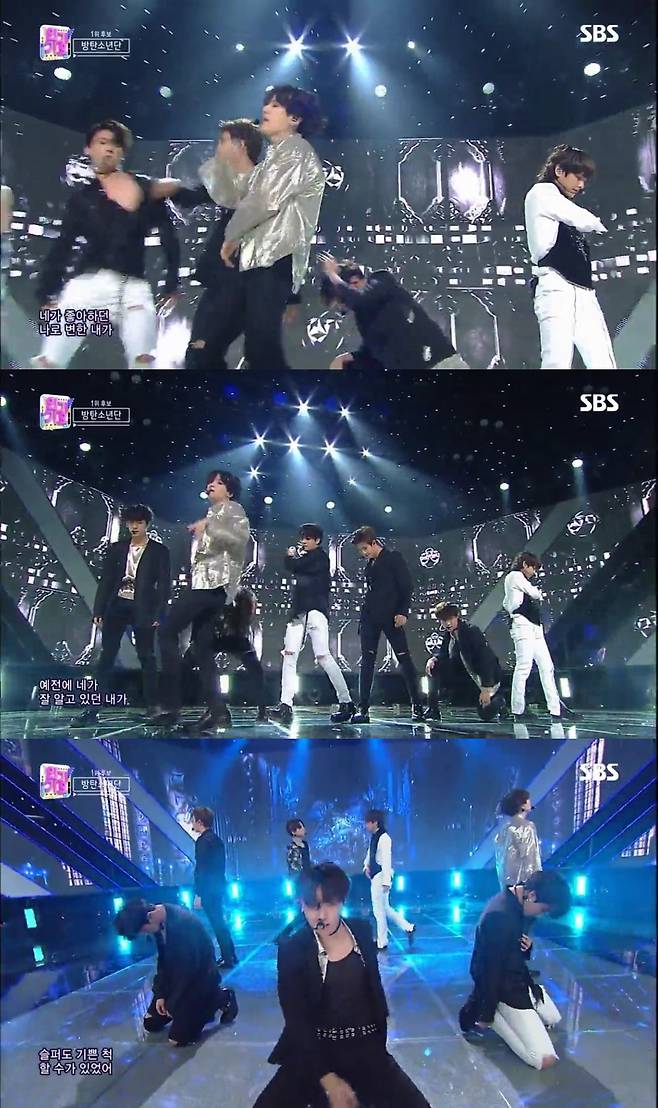 SBS ‘인기가요’ 캡처