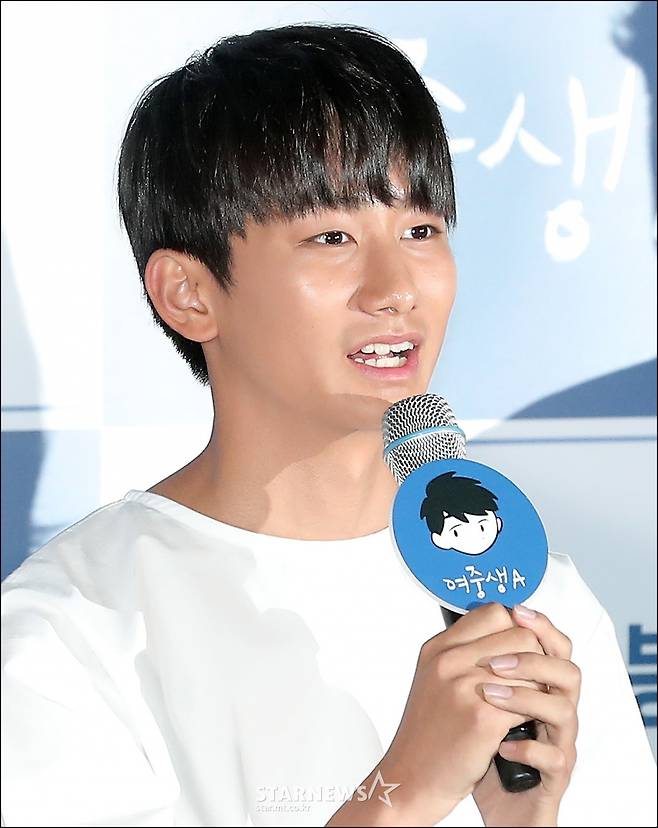 [★포토]유재상, '예쁘게 봐주세요'