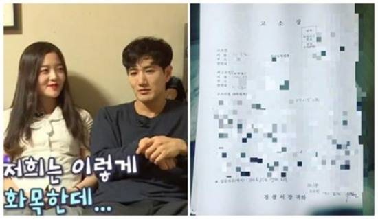 (사진=KBS 방송화면, 최태건 SNS)