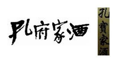 KFJ코리아 측의 '공부가주' 표장(왼쪽)과 금용 측의 '공보가주' 표장(오른쪽) [연합뉴스 자료사진]