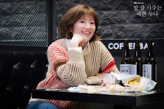 © News1 JTBC 제공
