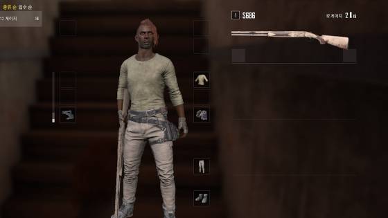 떡배 화력 보소.