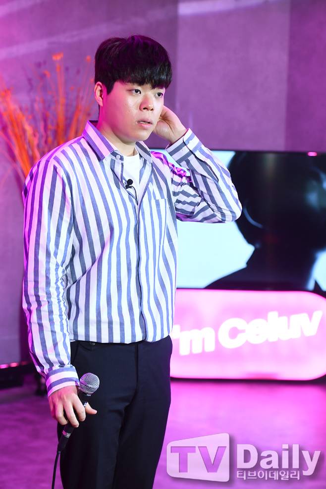 가수 임세준 입대