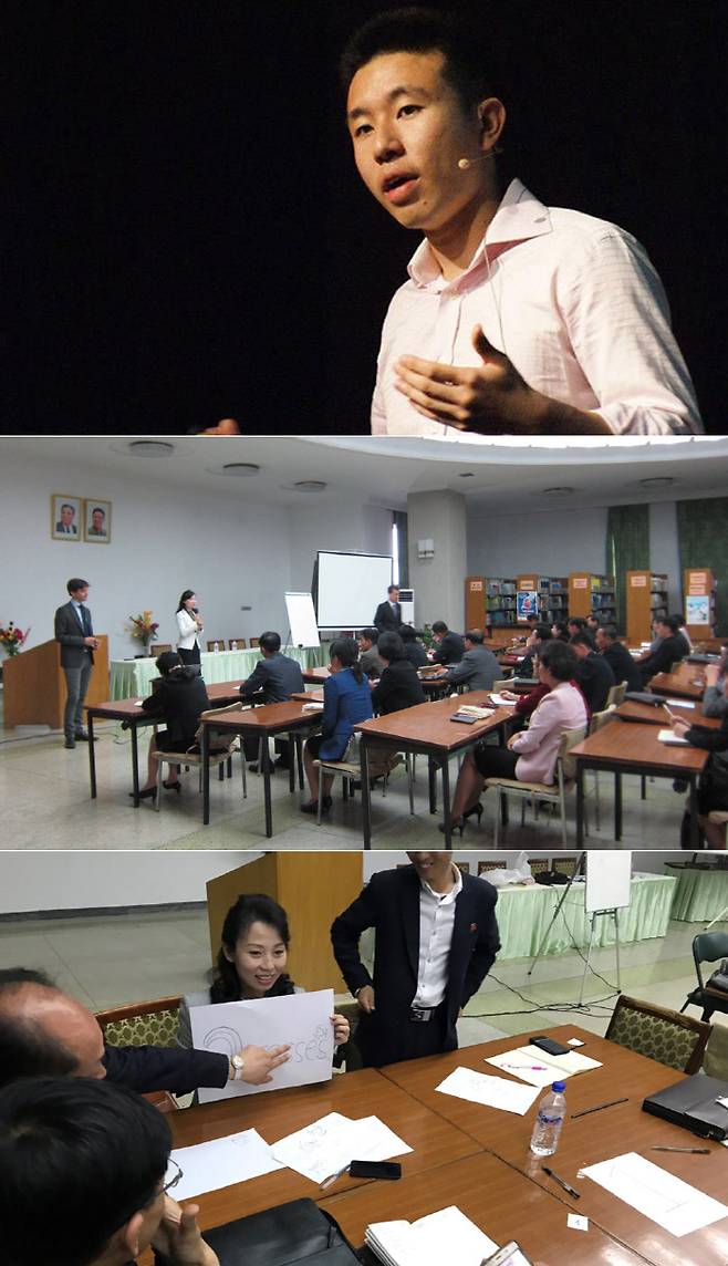 싱가포르의 비영리 단체 ‘조선교류’(대표 제프리 시·위 사진)가 지난달 평양 인민대학습당에서 진행한 경제 관련 워크숍에 130여명의 북한인들이 참석했다. 여성들의 참여가 두드러진다(가운데 사진). 이날 참석자들은 회사 로고와 관련한 강의를 듣고 직접 디자인해보기도 했다(밑 사진).  조선교류(Choson Exchange) 제공