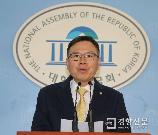 자유한국당 정태옥 전 대변인,|경향신문 자료사진