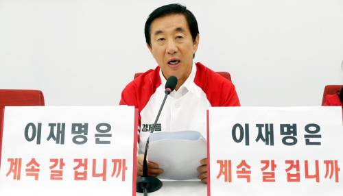 김성태 자유한국당 원내대표. 뉴시스