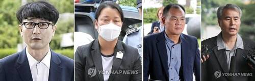 ‘국민의당 제보조작’ 사건으로 재판에 넘겨진 이준서 전 최고위원(왼쪽부터), 당원 이유미씨, 김성호 전 의원, 김인원 변호사. /출처=연합뉴스