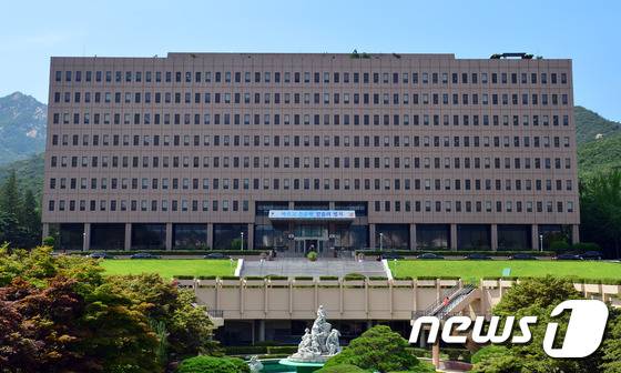 법무부 © News1 최현규 기자
