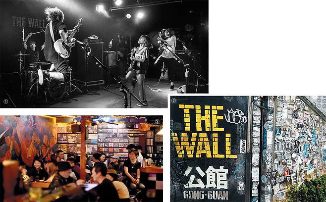 ① 현지의 밴드 공연을 즐길 수 있는 ‘더 월(wall) 라이브 하우스’. ② 낙서 가득한 벽처럼 꾸민 더 월 라이브 하우스 입구. ③ 대만에서 가장 오래된 재즈클럽 ‘블루노트’. / 더 월 라이브 하우스·윤수정 기자·블루노트