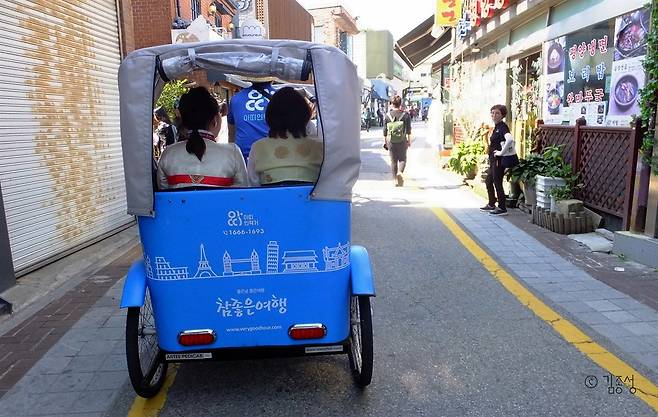 정독도서관 가는 다채로운 거리. ⓒ김종성