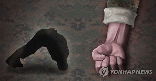 군대 내 폭행 (PG) [연합뉴스 DB] [제작 최자윤] 일러스트