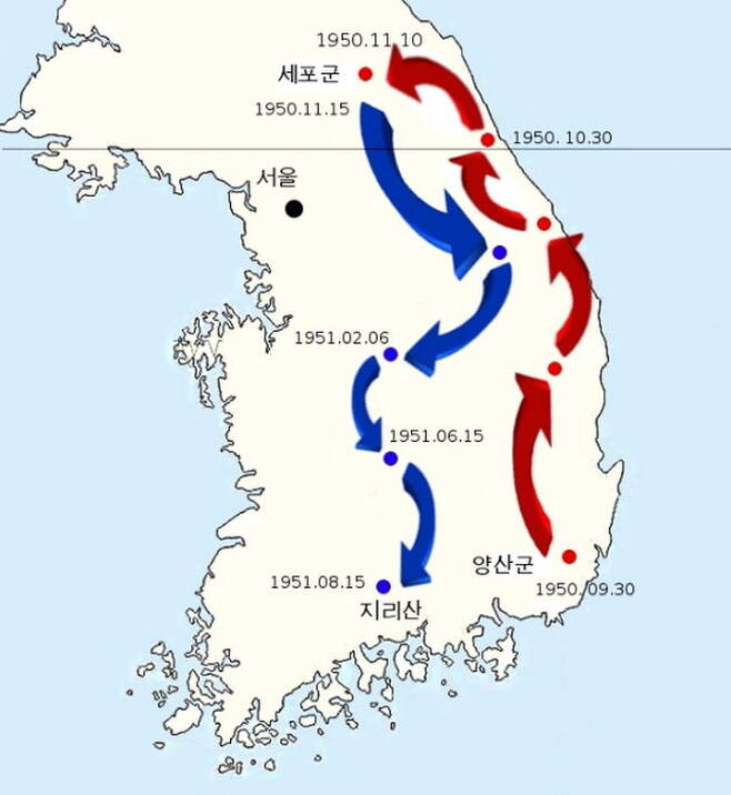 지리산 유격대는 한국전쟁 중(1951년) 북쪽으로 향하다가 남하하라는 명령을 받고 다시 지리산으로 돌아온다.