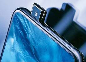 비보 ‘넥스’ 의 팝업 카메라