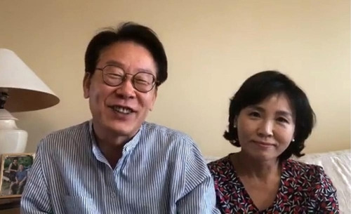 [사진 이재명 페이스북 라이브 캡처]