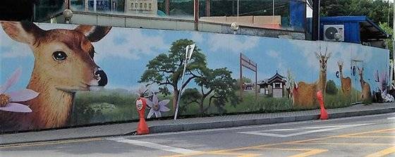 단종이 묻힌 강원도 영월 소재 '장릉' 옆 민가의 노루 벽화.