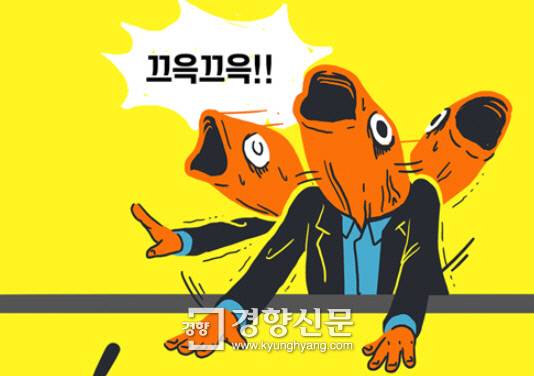 출처: 경향신문 원전회의록   http://news.khan.co.kr/kh_storytelling/storytelling_view.html?art_id=201412040000001