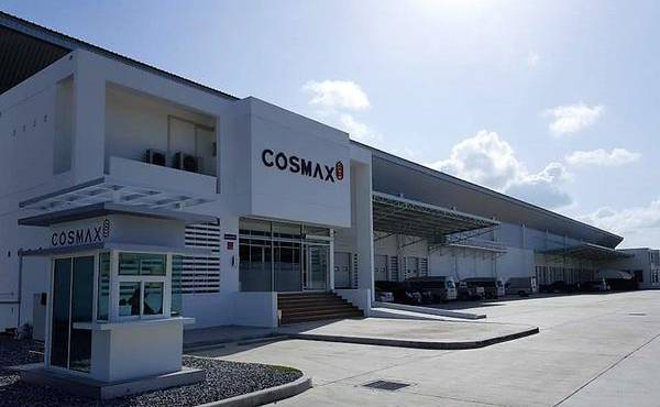 Cosmax plant in Bang Phli, Bangkok. [Photo provided by Cosmax Inc.]