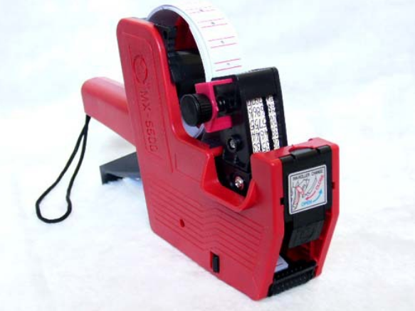 게임 콜렉터 유부남 편