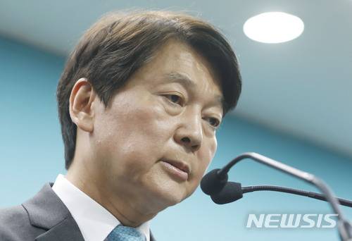 안철수 전 바른미래당 서울시장 후보. 서울=뉴시스