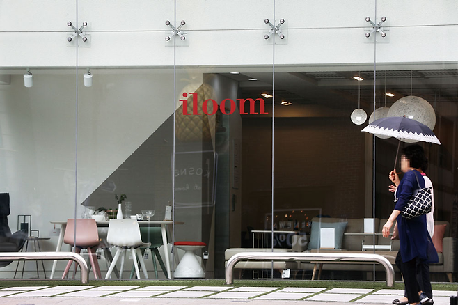 퍼시스그룹은 최근 지배구조 개편 과정에서 지배회사가 시디즈에서 일룸으로 바뀌었다.© 시사저널 고성준