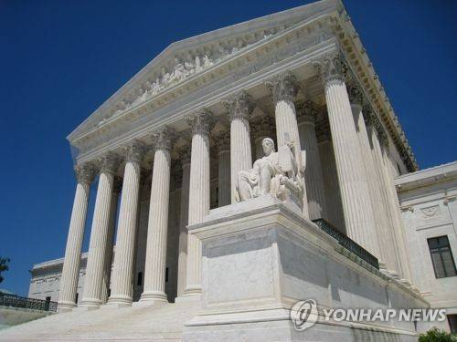 미국 대법원 [위키피디아 제공]