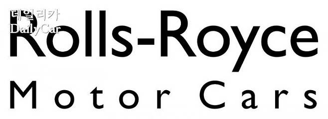 롤스로이스 로고