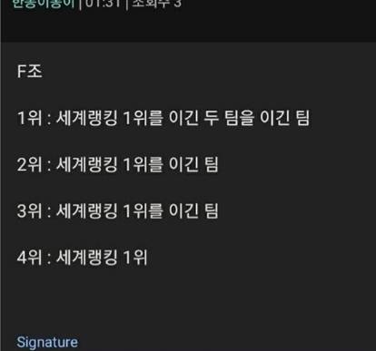 온라인커뮤니티 온라인커뮤니티