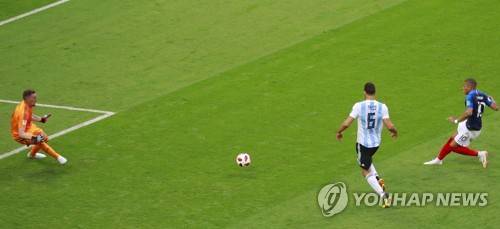 음바페 골[EPA=연합뉴스]