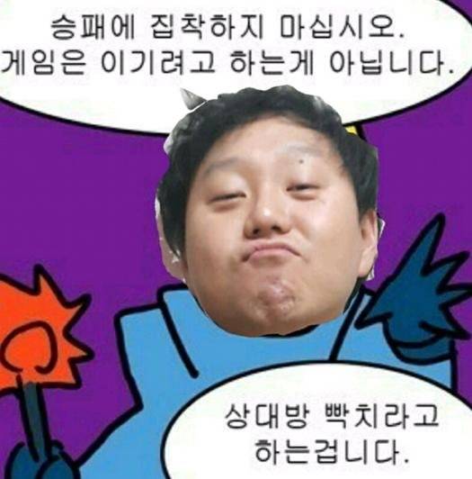 다음주 예고