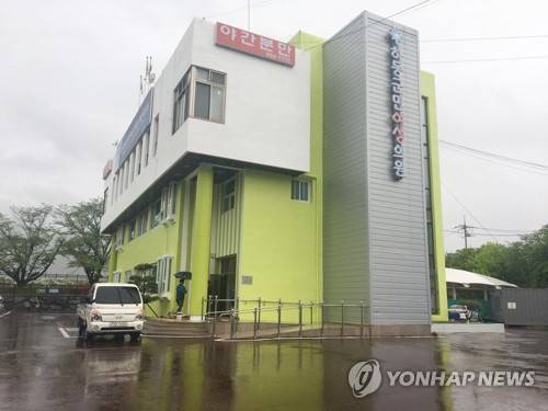 하동군에 처음 문을 연 분만산부인과의원