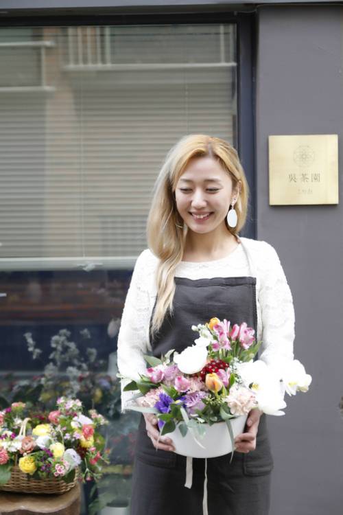 오유미 플로리스트.