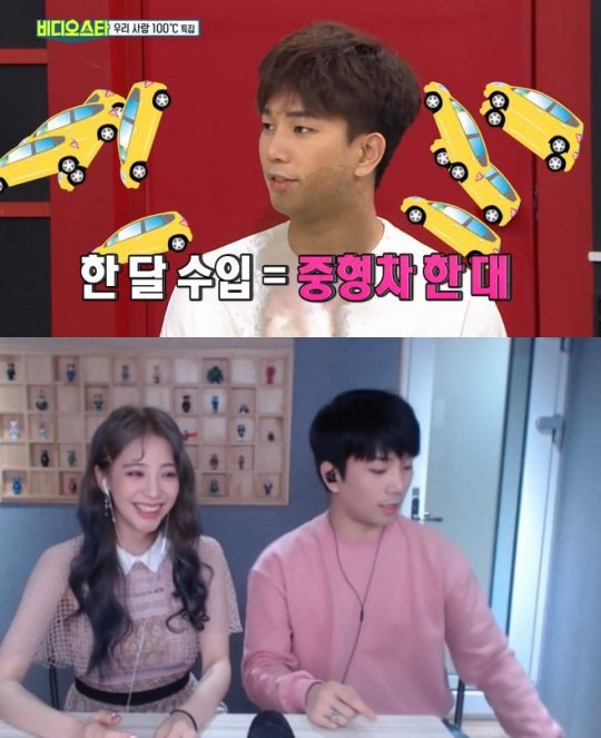 최예슬 지오