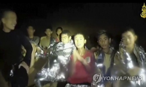 태국 네이비실이 공개한 실종어린이들의 모습 [AP=연합뉴스]