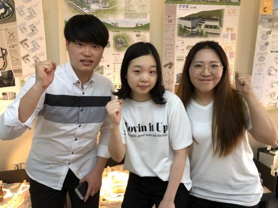 부천대 건축과 3학년 조영현, 이유라, 이우영 학생