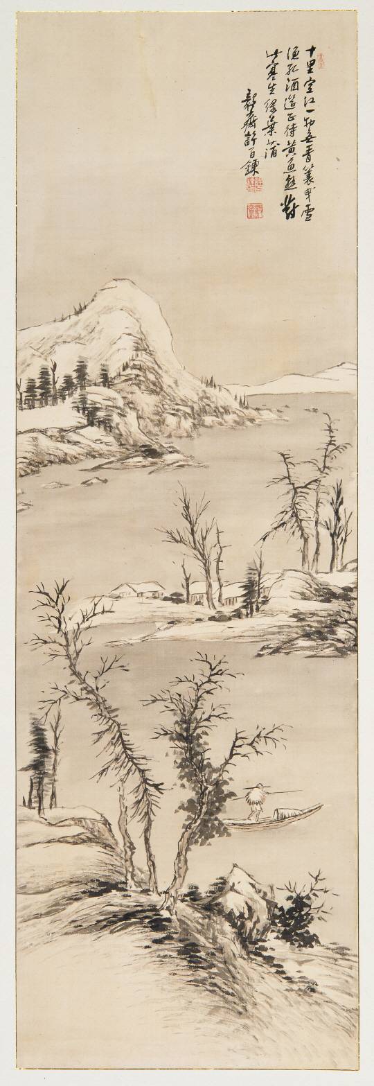 허백련 ‘동경산수’ /사진제공=국립현대미술관