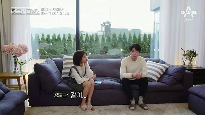 비슷한 사람에게 끌리는 이유를 심리학적으로는 ‘반복 강박’으로 설명한다. 불만족스러웠던 과거라도, 익숙한 상황을 안전지대로 설정하는 심리적 상태 때문에 이 현상이 발생한다. - 하트시그널2 제공