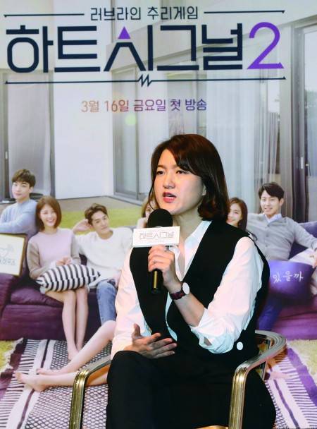 올해 3월 열린 ‘하트시그널2 제작발표회에서 이진민 채널A PD는 “시청자들이 하트시그널 출연자들의 썸을 관찰하며 간접적으로 사랑을 경험하갈 바란다”고 말했다. - 동아일보 제공