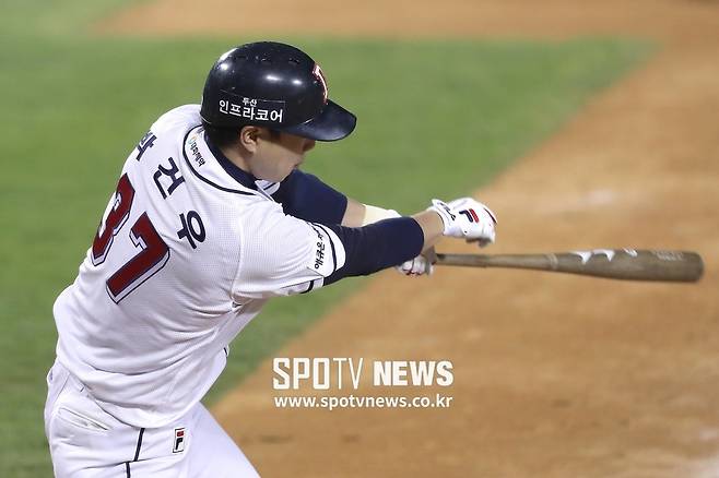 ▲ 두산 베어스 박건우 ⓒ 곽혜미 기자