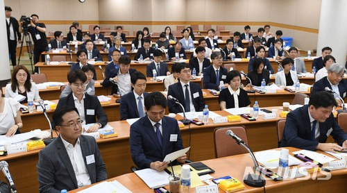 【고양=뉴시스】 배훈식 기자 = 지난달 11일 경기 고양시 사법연수원에서 전국법관대표회의 임시회의가 열리고 있다. 2018.06.11. photo@newsis.com