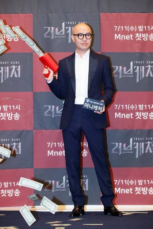 홍석천[엠넷 제공]