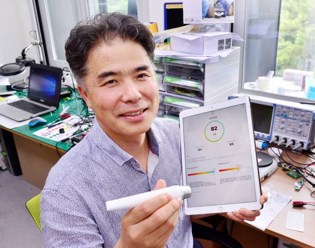 Gpower founder and CEO Joshua Han (Park Hyun-koo/The Korea Herald)